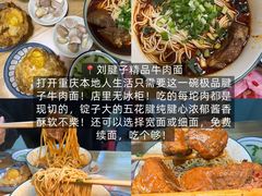 -观音桥步行街