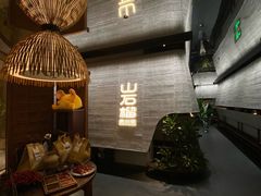 -山石榴·贵州菜(丰盛里店)