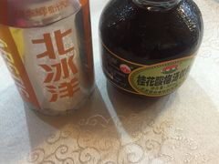 -皇城根(张杨店)