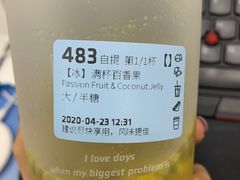 -瑞幸咖啡(7号国际商业中心店)