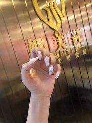 -NMS娜美莎美甲美睫皮肤管理中心