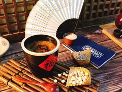 -二孃鸡爪爪(东郊记忆店)
