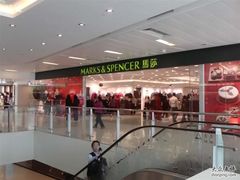 -新城市广场