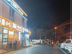 -大姐麻辣烫(莲宝中路店)