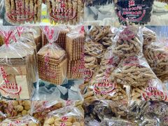 -幸福蛋糕坊(金顶街店)