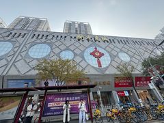 -开元商城(西旺店)