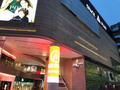 点击看大图 -meland club亲子乐园(重庆万象城店)