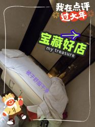 点击看大图 -玛莲朵·海菲秀冰珀科