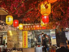 -金杨拉面王小吃面馆·牛三宝面·红烧牛肉粉