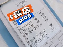 -陆记鹅庄·潮汕菜·狮头鹅(大仟里店)