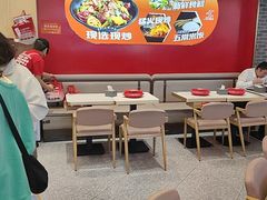-醉人椒麻辣香锅(王府井喜悦店)