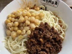 -花市豌杂面(民生路店)