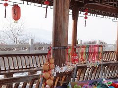 -涂山风景区
