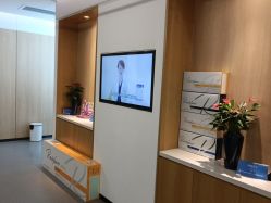 -西安伊美尔医疗美容医院