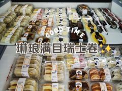 -物美超市(通州梨园店)