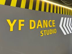 -欲非舞蹈