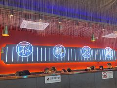 -杨记齐齐哈尔烤肉(总店)