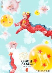 -孖公仔儿童摄影(童服城店)