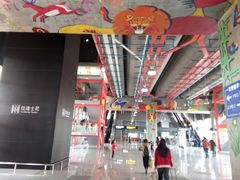 -秀沿路(地铁站)