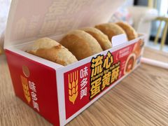 -味多美蛋糕(古城店)