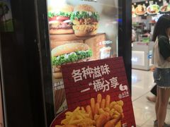 -汉堡王(上海虹口龙之梦)
