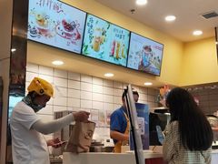 -DQ·蛋糕·冰淇淋(高新万达店)