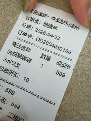 -BR光电保养