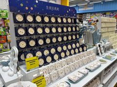 -KKV(深圳kk one 店)