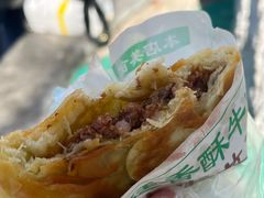-牛街清顺斋小吃(牛街东里小区一区店)