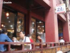 大堂-桥香园云南过桥米线(金马碧鸡店)