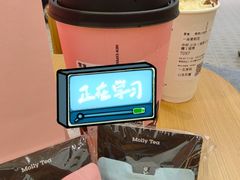 -茉莉奶白(天水秦州万达广场店)
