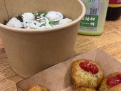 -非遗·十八曲鱼饺(西马总店)