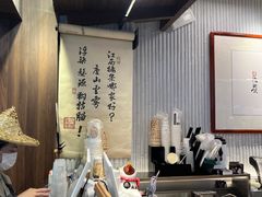 -KUNCHA鲲茶·江西制茶(铜锣湾店)