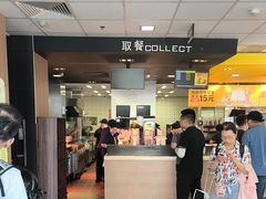 -麦当劳(垡头西路店)