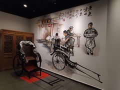 -东来顺饭庄(西直门店)