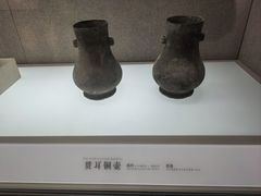 -信阳博物馆