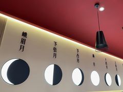 -攸州小镇家湘菜(小米科技园店)