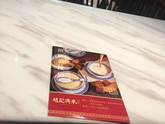 -老廣糖水铺(乐汇城店)
