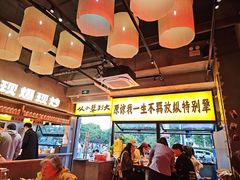 -李犟大爆鳝面·手工蟹黄包(湖滨西湖店)