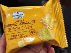 -山姆会员商店(邻瑞广场店)