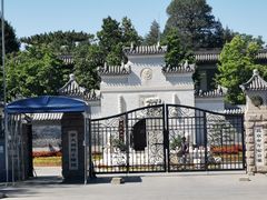 -李大钊烈士陵园