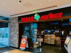 -Texas Roadhouse(世纪汇广场店)