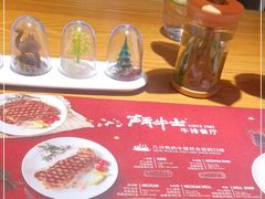 -斗牛士牛排(南京东路店)