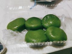 豆沙青团-沈记青团