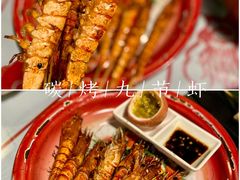 -辉记炭烧海鲜大排档·老字号(福田店)