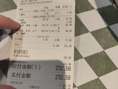 -拿渡·水煮鱼 麻辣香锅(西单大悦城店)