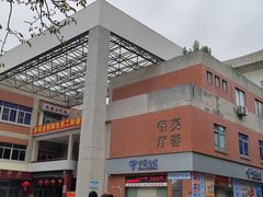-厦门大学(思明校区)