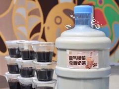 -奈雪的茶(南山大冲一期店)