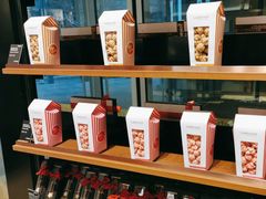 -Laderach 莱德拉(上海环贸iapm店)