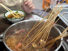-三番火辣串串香(总店)